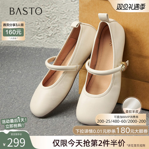 时尚潮流时尚潮流