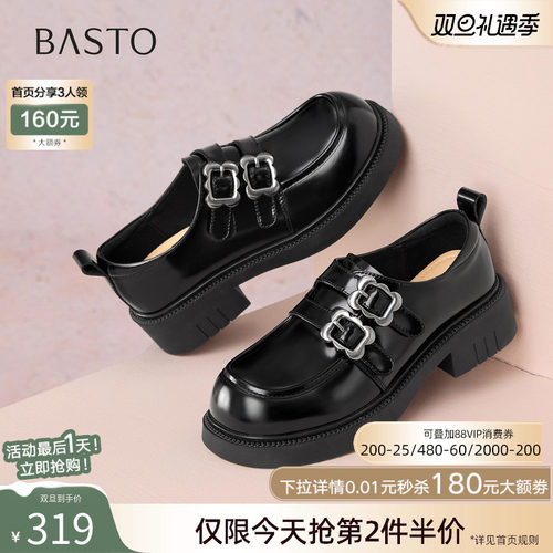 时尚潮流时尚潮流