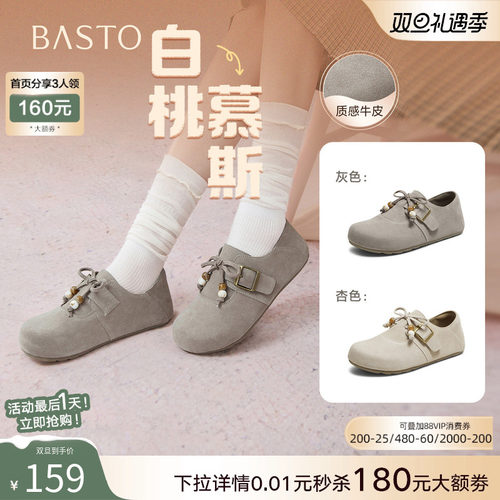 时尚潮流时尚潮流