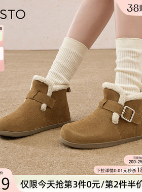 百思图冬季新款加绒保暖勃肯鞋休闲加绒雪地靴女棉鞋BG610DD4