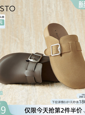 百思图春夏新款居家休闲勃肯鞋外穿拖鞋女懒人一脚蹬单鞋BG197CH4