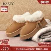 厚底雪地靴毛毛棉鞋 百思图2025冬季 新款 加绒保暖女短靴W0728DD5