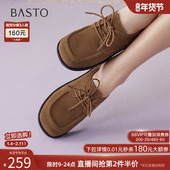 新款 真皮宽头绒面牛津鞋 皮鞋 百思图2026春季 休闲女单鞋 D3829AM6