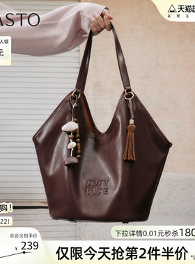 百思图冬商场新款miu系托特包时尚质感大容量单肩包女TY050DX5
