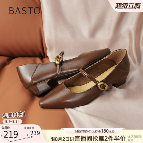时尚潮流时尚潮流