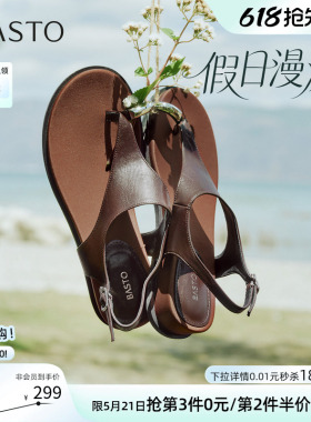 【假日漫游】百思图26夏新款坡跟夹趾一字带罗马凉鞋休闲厚底女鞋