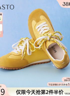 百思图秋商场新款真皮黄色德训鞋女百搭运动休闲鞋I5755CM5