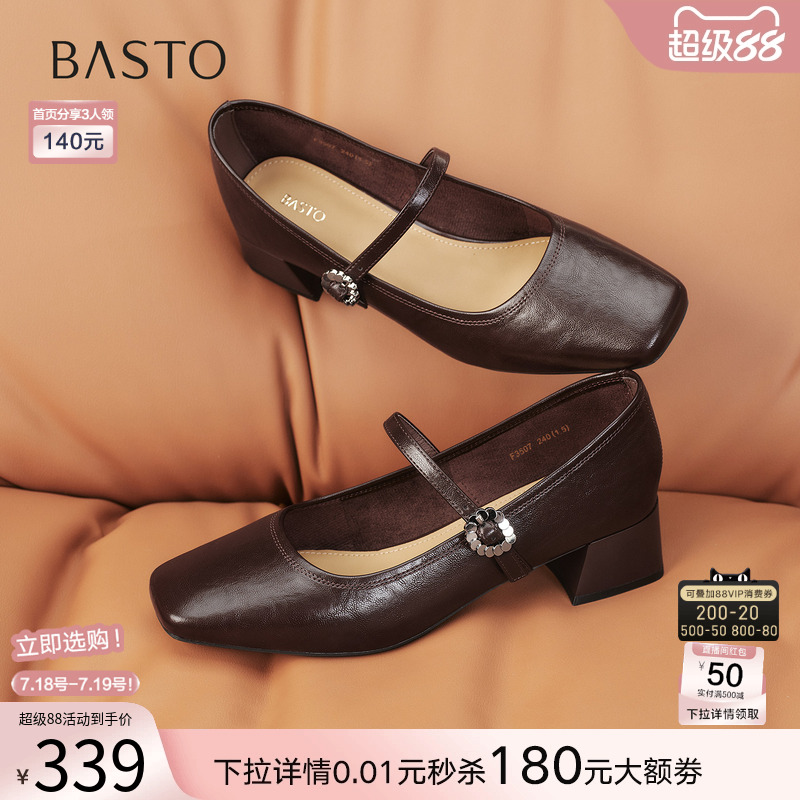 时尚潮流时尚潮流