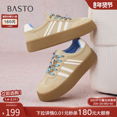 百思图2025秋季 D3275CM5 女运动休闲鞋 新款 真皮复古厚底增高德训鞋