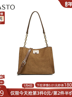 百思图2025冬季新款商场同款腋下包时尚潮流单肩斜挎包女J9019DX5