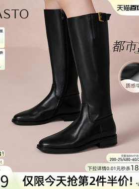 【都市漫游】百思图冬商场骑士靴加绒牛皮女小个子长筒靴A5206DG4