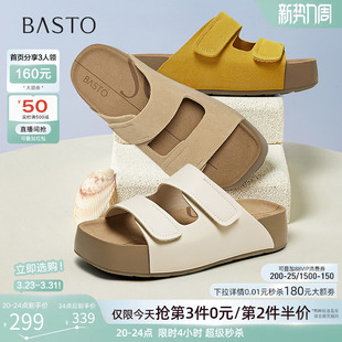 百思图夏商场新款休闲勃肯鞋一脚蹬厚底外穿女拖鞋凉鞋B9312BT5