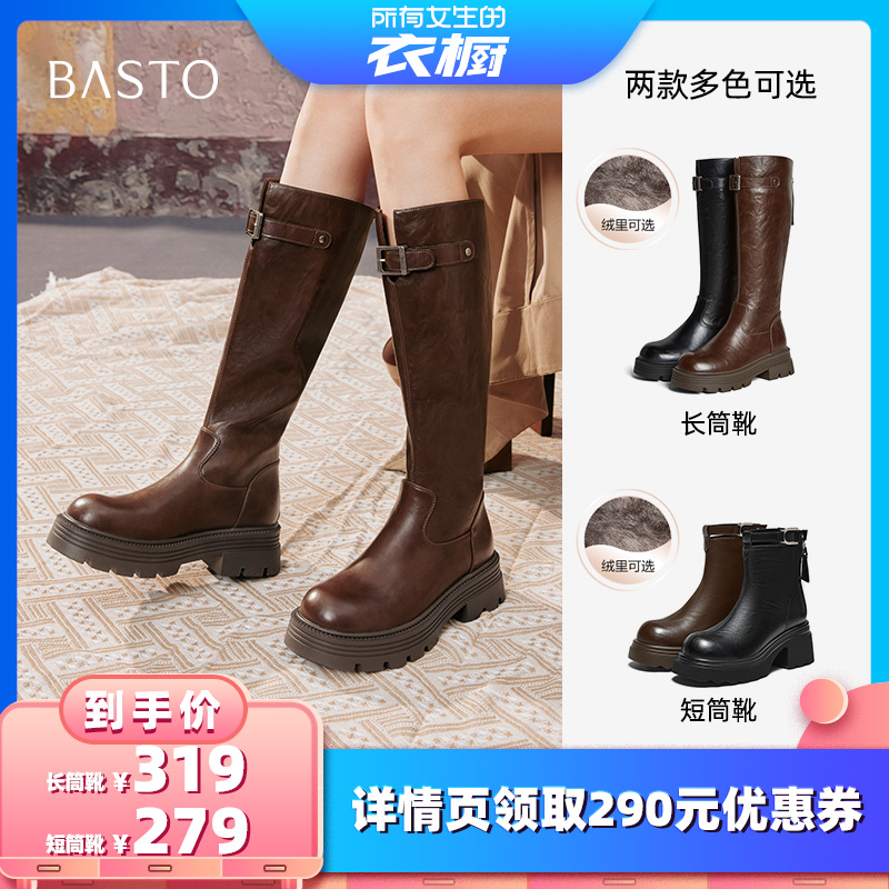 时尚潮流时尚潮流