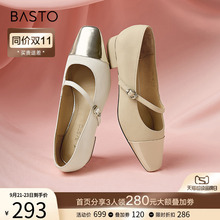百思图23秋季商场新款时尚拼接法式玛丽珍皮鞋粗跟女单鞋ZC821CQ3