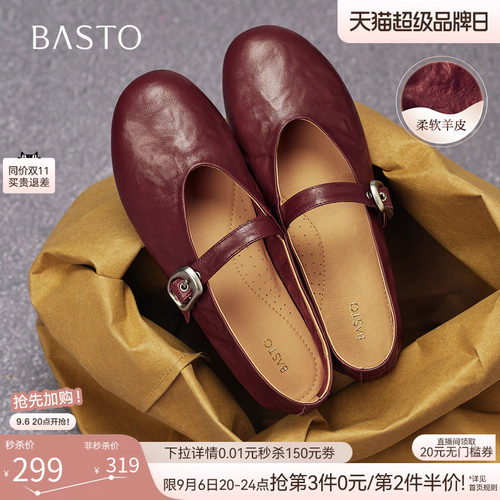 时尚潮流时尚潮流