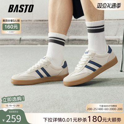 百思图2026春季新款时尚复古轻便德训鞋街头休闲运动男鞋25V18AM6