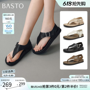百思图2026夏季新款时尚平底人字拖露趾外穿女拖鞋E6811BL6Z