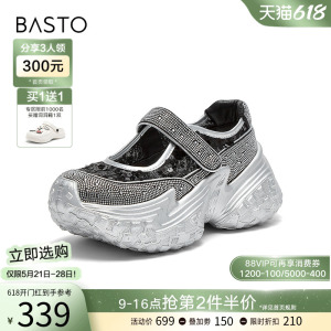 百思图珠绣蔷薇24秋新款闪钻休闲老爹鞋玛丽珍鞋厚底女鞋BG183CQ4