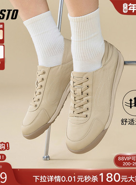 百思图2025夏季商场新款百搭轻便舒适两穿男鞋运动休闲鞋51227BM5