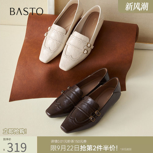 时尚潮流简约舒适