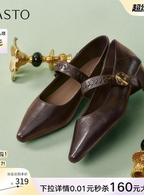 百思图2026春季商场新款尖头粗跟玛丽珍鞋小皮鞋女单鞋F5177AQ6
