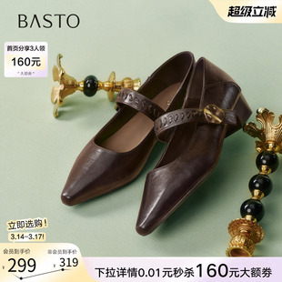 百思图2026春季商场新款尖头粗跟玛丽珍鞋小皮鞋女单鞋F5177AQ6