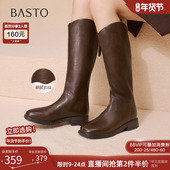 百思图2025冬季 商场新款 V口显瘦骑士靴大筒围粗跟女长靴F2132DC5