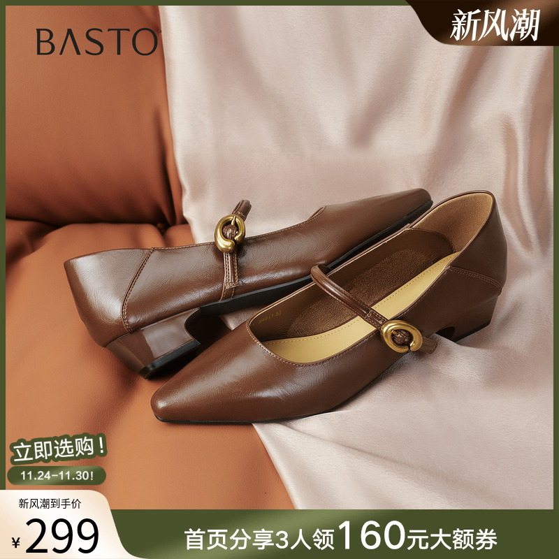 时尚潮流时尚潮流