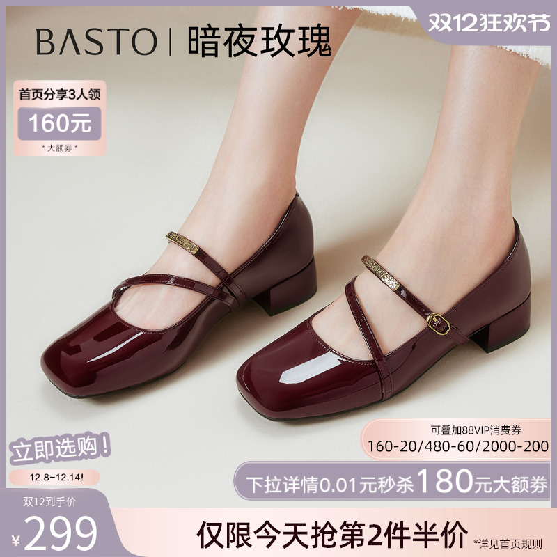 时尚潮流时尚潮流