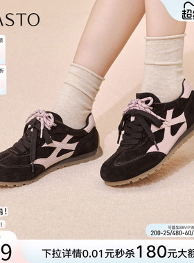 百思图2026春季新款复古真皮德训鞋薄底运动鞋女休闲鞋CV268AM6