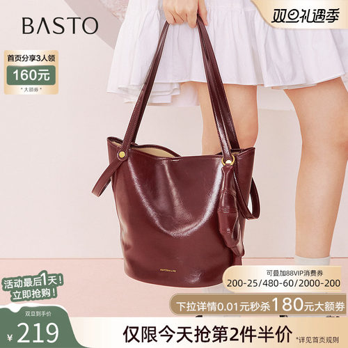 时尚潮流OL通勤