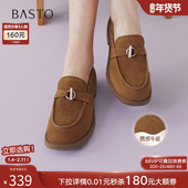 新款 真皮复古绒面乐福鞋 小皮鞋 百思图2026春季 粗跟女单鞋 BV158AA6