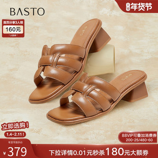 百思图2025夏新款时尚舒适休闲一字拖粗跟外穿女度假拖鞋TS110BT5