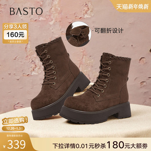 百思图2025冬季 加绒保暖马丁靴厚底粗跟女短靴F1251DZ5 商场新款