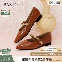 【花间旅人】百思图2025春季商场新款玛丽珍鞋尖头女单鞋M1581AQ5