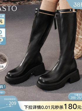百思图冬季商场新款高跟骑士靴圆头粗跟厚底女长靴F1711DG5