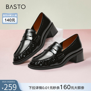 TXG25AA4 百思图春商场新款 英伦风一脚蹬乐福鞋 小皮鞋 粗跟女单鞋