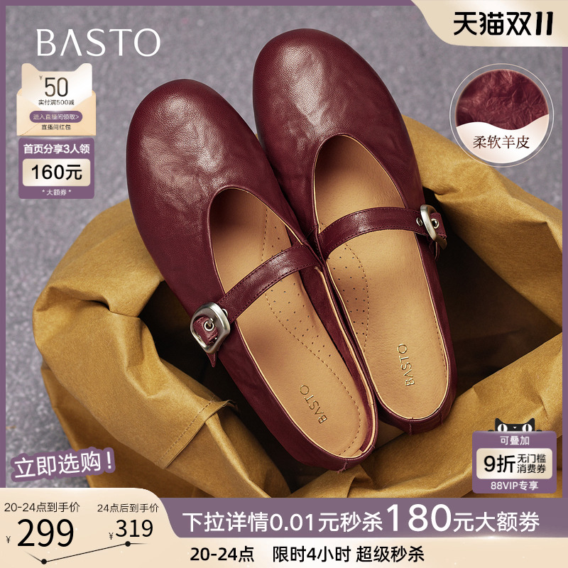 时尚潮流时尚潮流