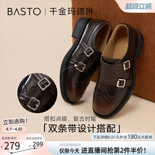 乐福鞋 百思图春新款 复古英伦风布洛克牛津鞋 黑色皮鞋 CD462AM5 女鞋