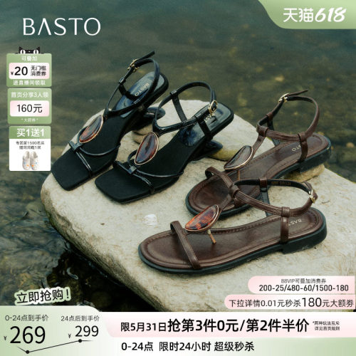 百思图2026夏季新款罗马凉鞋