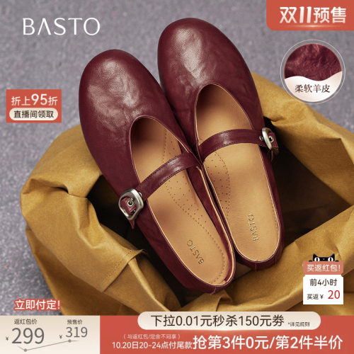 时尚潮流时尚潮流
