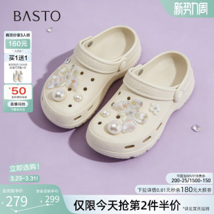 休闲外穿女拖鞋 百搭厚底洞洞鞋 W0005BH6 商场新款 百思图2026夏季