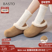 百思图25冬新款 女W6709DM5 雪地靴加绒保暖棉鞋 外穿勃肯拖鞋 毛毛鞋