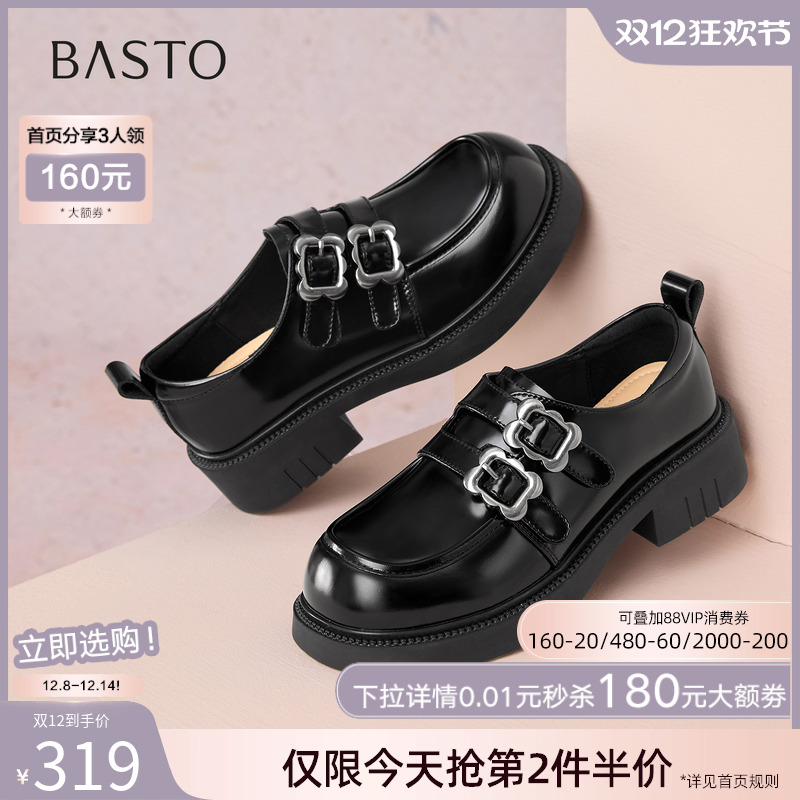 时尚潮流时尚潮流