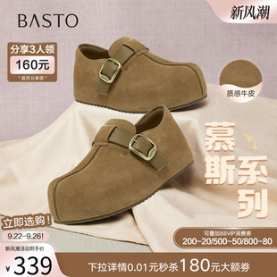 休闲女单鞋 真皮厚底增高全包勃肯鞋 E7333AM6 新款 百思图2025秋季