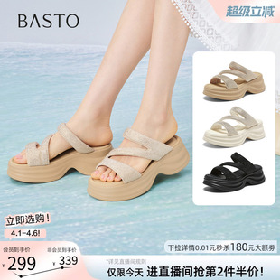 百思图2026夏季 松糕厚底增高凉拖鞋 休闲外穿女拖鞋 BP579BT6 新款