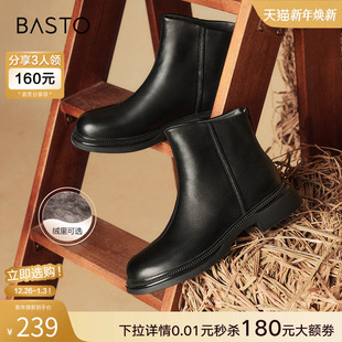 百思图冬商场新款 休闲美拉德加绒羊皮靴粗跟女及踝短靴G1001DD4