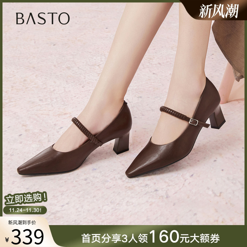 时尚潮流时尚潮流