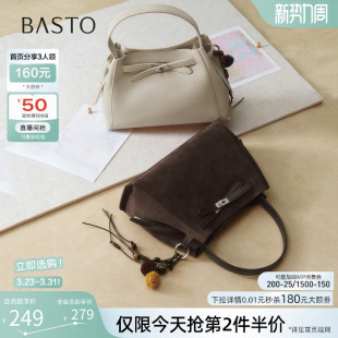 手提包生日礼物女凯莉包单肩包JA269AX6 时尚 百思图26春季 商场新款