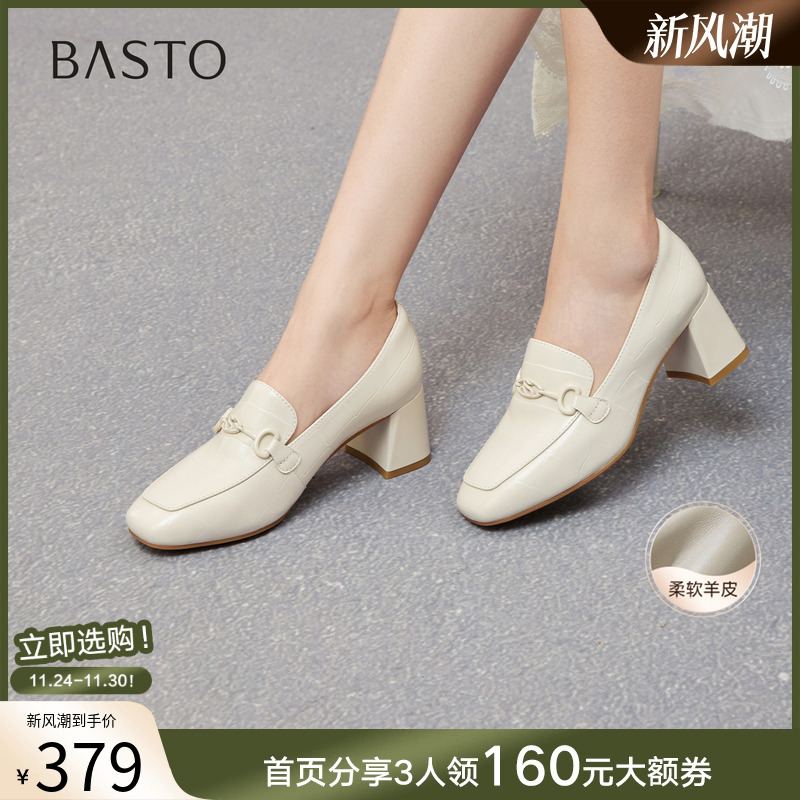 时尚潮流时尚潮流